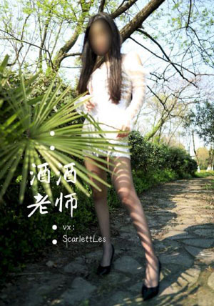 无胸无天堂第一季西班牙电视剧_高清免费观看视频