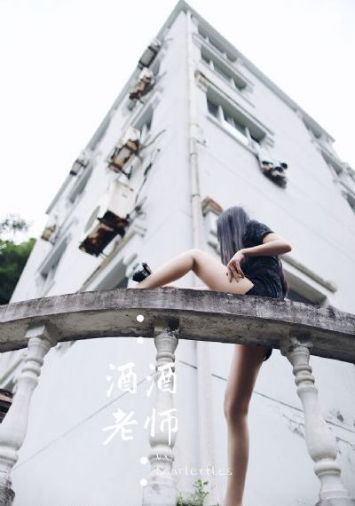 久久亚洲综合中文字幕不卡_BD国语免费观看
