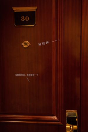 特种部队2全面反击免费观看完整版_4K在线观看视频