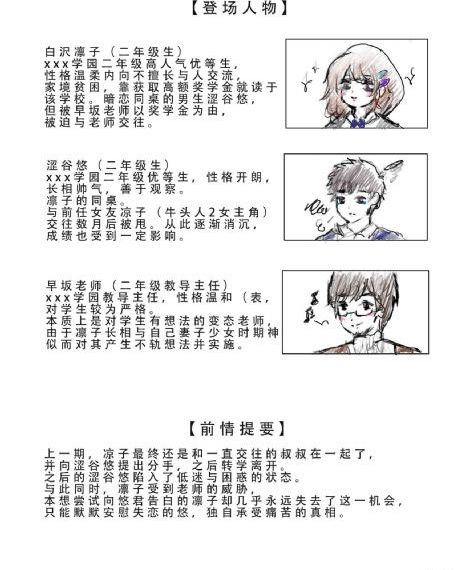 深夜免费在线观看视频_4K在线观看高清