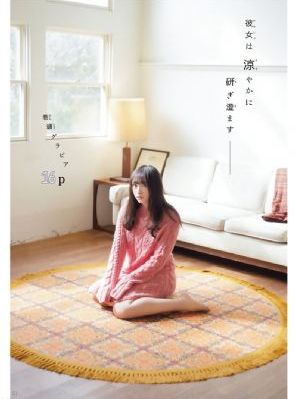 国产原创AV剧情在线观看_蓝光电影免费在线