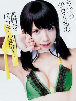 欧美黑人狂躁日本妞_DVD电影全集观看