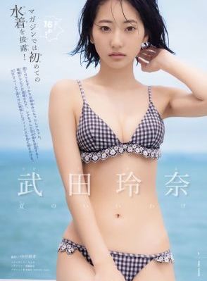 男女做爰全过程免费现看_国产剧天堂在线